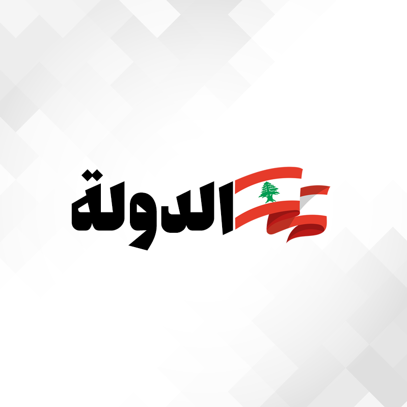 Picture of خاص الدولة
