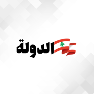 Picture of خاص الدّولة